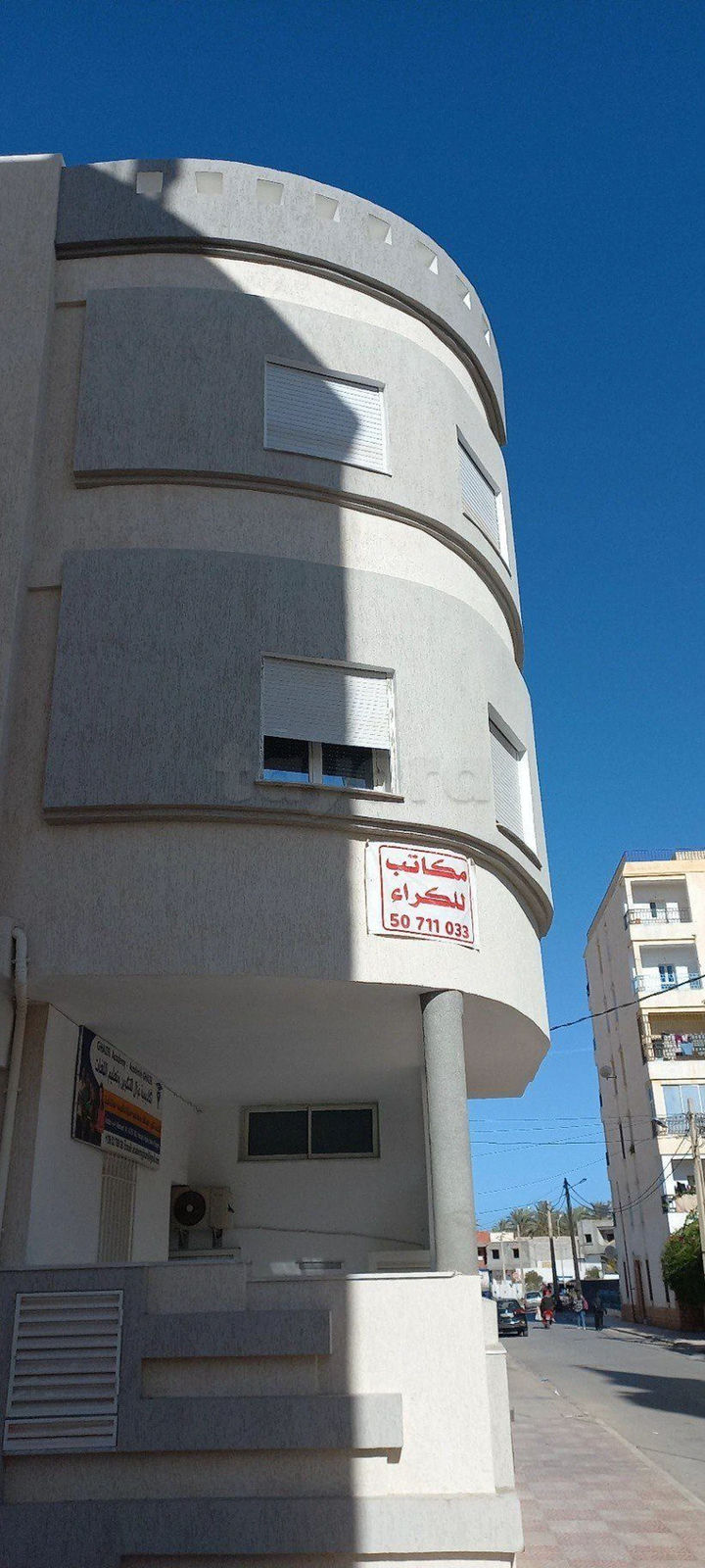 A LOUER A GABES VILLE: APPARTEMENT A USAGE BUREAUTIQUE, صورة 1