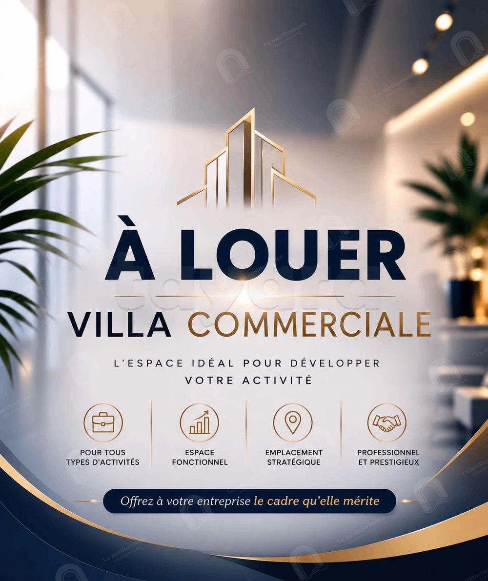 A louer une villa Commerciale à Boumhal, صورة 1