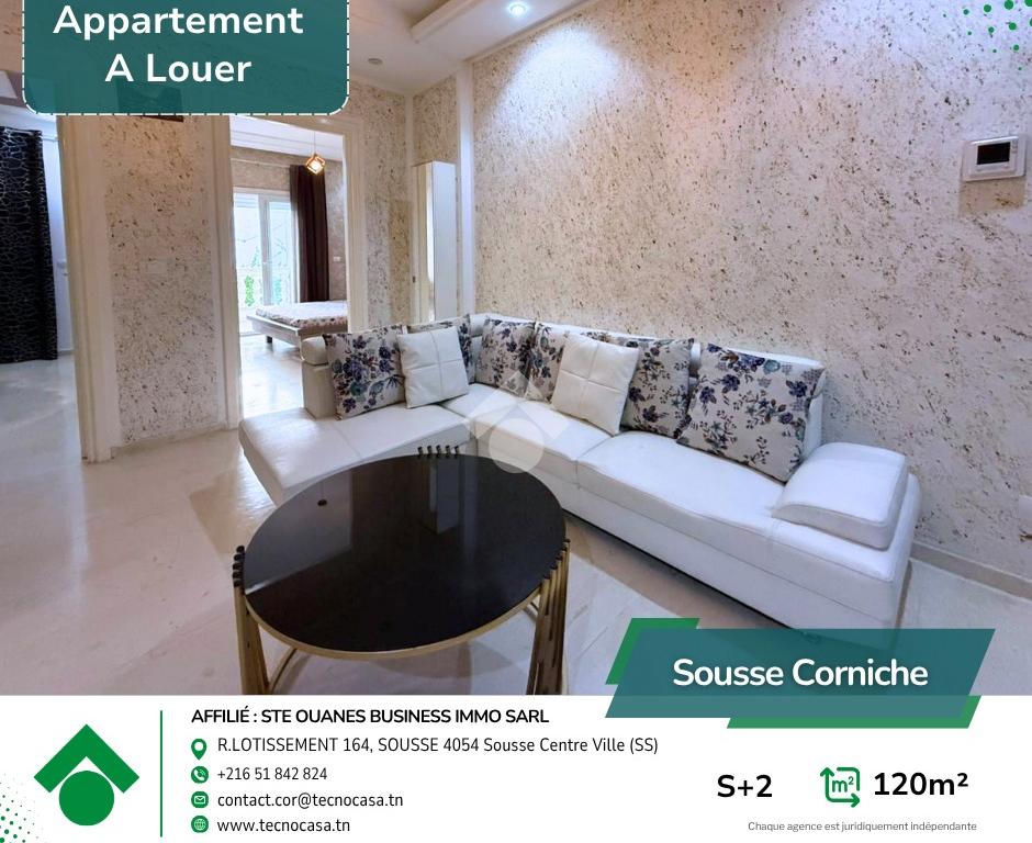 S+2 en location – Sousse Centre Ville - La Corniche, صورة 3
