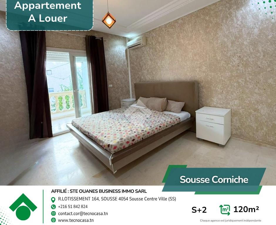 S+2 en location – Sousse Centre Ville - La Corniche, صورة 5