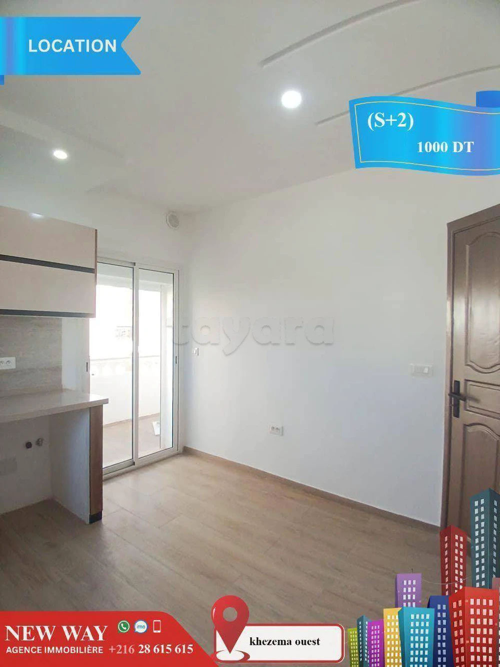 Appartement (S+2) à khezema ouest, صورة 5