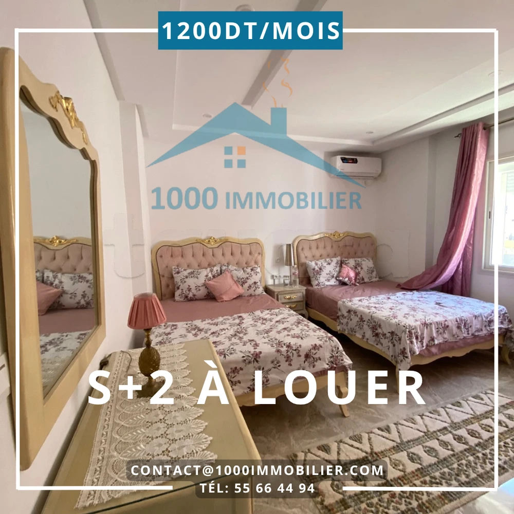 S+2 Meublé à louer Kantaoui Sousse, صورة 1