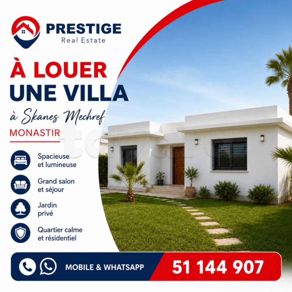 À louer une villa à Skanes Monastir, صورة 1